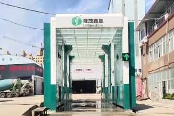 全自動商混車龍門洗車機-免費設計定做生產[隆茂鑫晟]