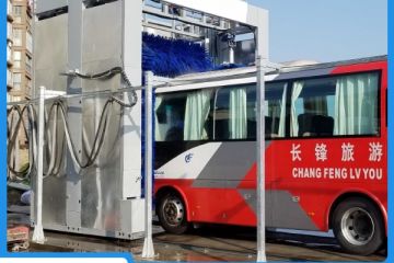 智能大巴洗車(chē)機(jī)-源頭廠家購(gòu)買(mǎi)更實(shí)惠[隆茂鑫晟]
