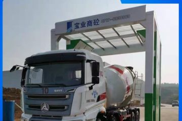 南昌攪拌站車輛洗車機(jī)-廠家購買節(jié)省30%差價[隆茂鑫晟]