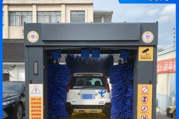 浙江智能電腦洗車機廠家聯(lián)系電話[隆茂鑫晟]