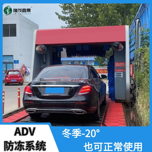 加油站自動(dòng)洗車(chē)機(jī)