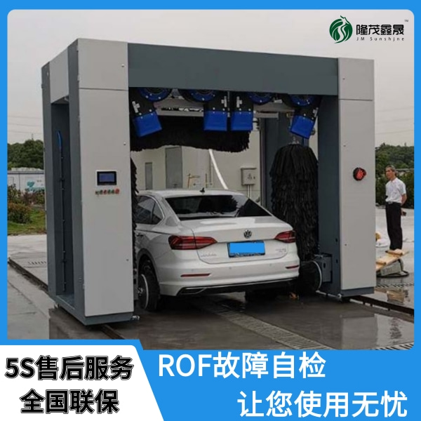 往復(fù)式自動(dòng)洗車(chē)機(jī)多少錢(qián)