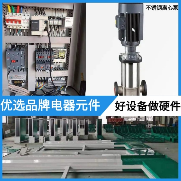 河南攪拌站龍門(mén)洗車(chē)機(jī)