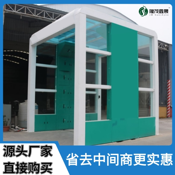 攪拌車(chē)全自動(dòng)洗車(chē)機(jī)