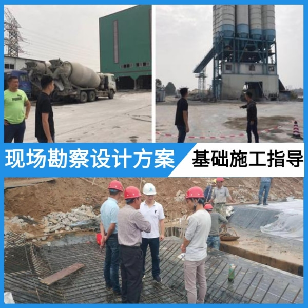 喀什龍門攪拌站洗車機