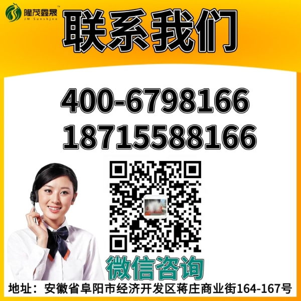 龍門式往復式全自動洗車機