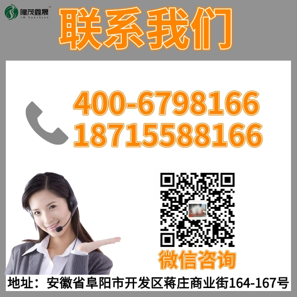 社旗工程龍門洗車機廠家