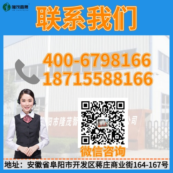全自動(dòng)洗車房設(shè)備