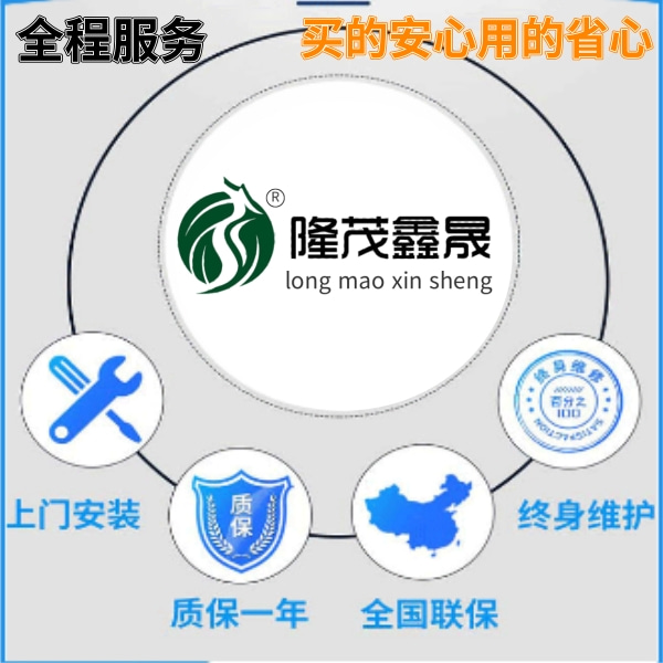 宜陽工程龍門洗車機(jī)廠商